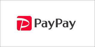 255: PayPayでのお支払いが可能になりました