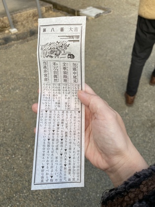 そんなに甘くはないのだよ