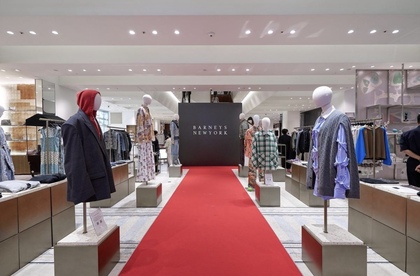 個性際立つ、調香体験＠BARNEYS NEWYORK銀座本店