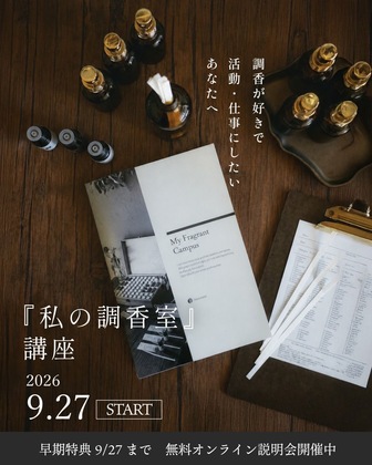 47歳。本当に、時間がない？