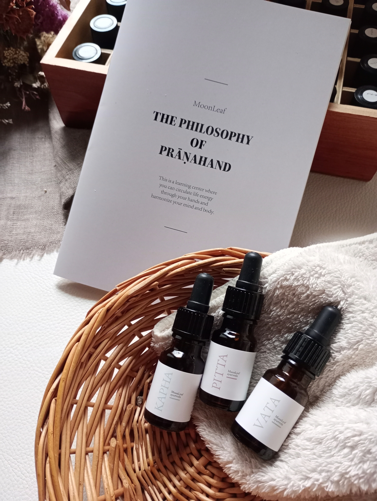 プラーナハンドテキストとオイル