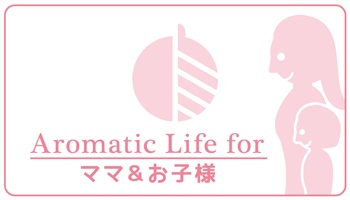 <募集>2017年度のMoonLeafサポーター募集