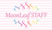 <募集>MoonLeafスタッフ募集