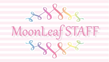[募集]２０１６年度のMoonLeafサポーターの募集をはじまりました！